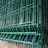 wire mesh fence